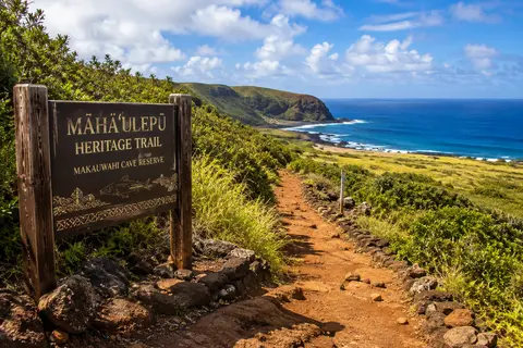 🌊 Māhāʻulepū Heritage Trail